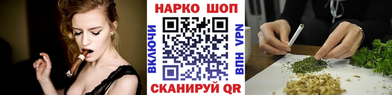 Наркота Спас-Клепики АМФЕТАМИН Канабис Меф Гашиш