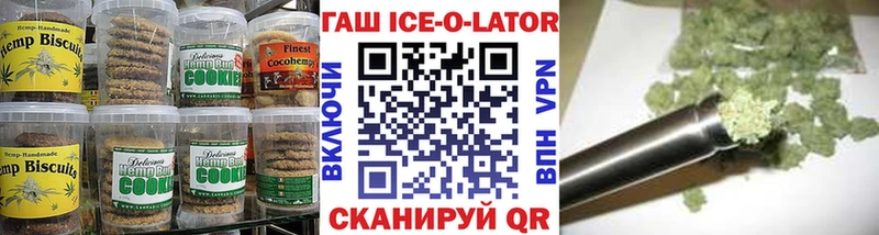 Cannafood конопля  купить закладку  Спас-Клепики 