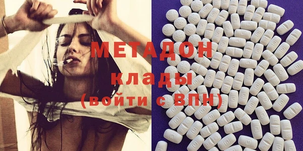 мет Алзамай