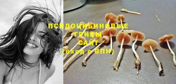 мефедрон Абдулино