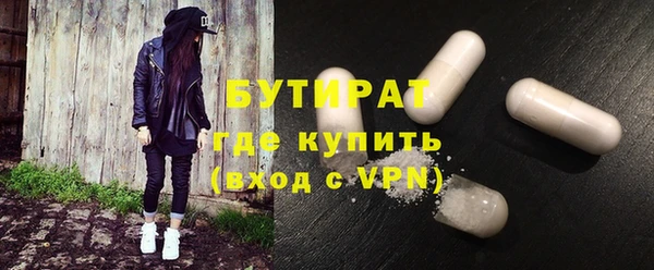 прущие грибы Алексин