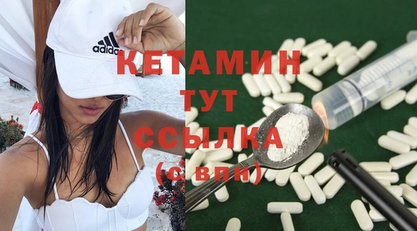 spice Абаза