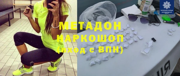 дживик Абинск