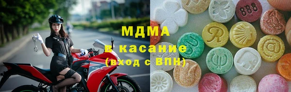 дживик Абинск